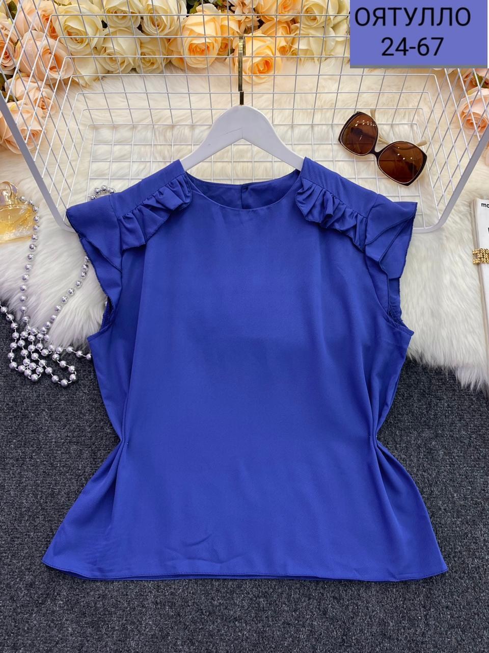 легкая летняя блузка,блуза с короткими рукавами,стильная блуза,блузка женская,блузка модная