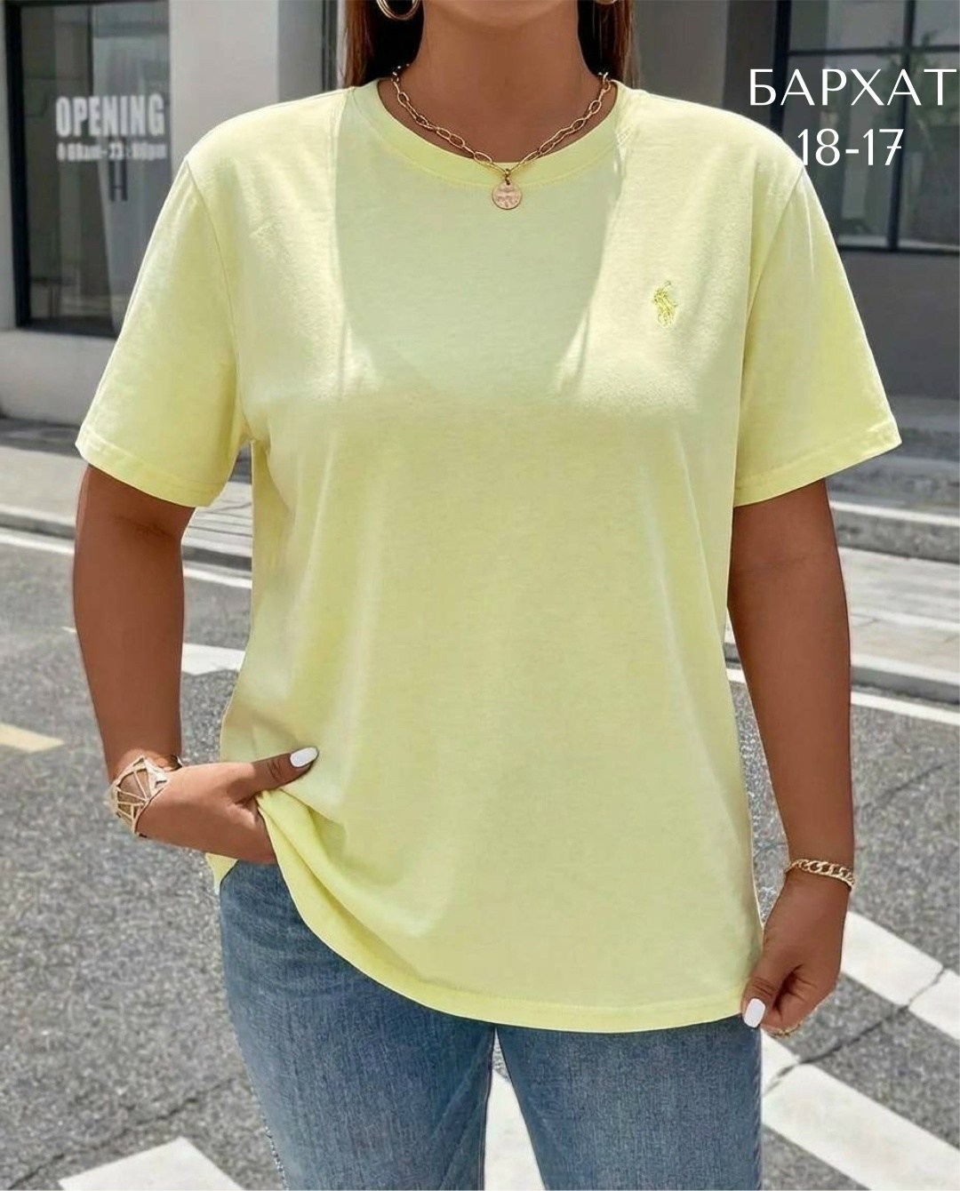 футболки женская,футболки polo ralph lauren,белая футболка,футболки женские оверсайз,женская футболка белая