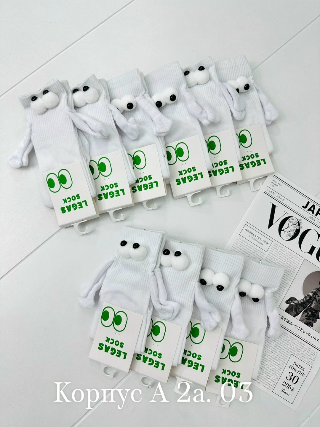 носки женские 10 пар,носки женские,носки белые женские,носки женские набор,носки женские набор 5 пар