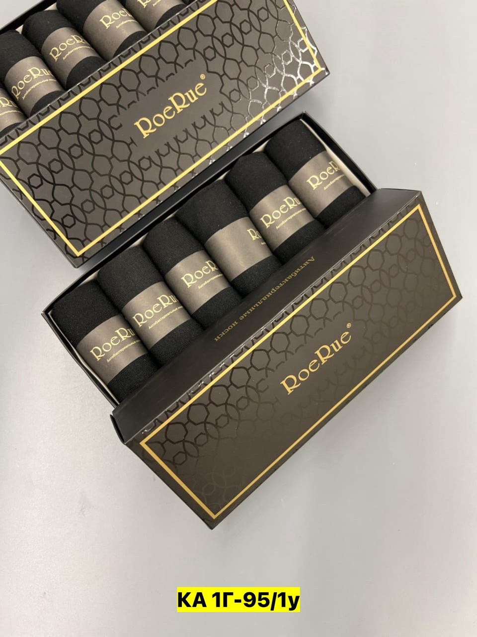 носки мужские в наборе 6 пар,носки мужские 6 пар в подарочной коробке,ароматизированные носки мужские в коробке,носки мужские набор в подарочной коробке,набор мужских носков