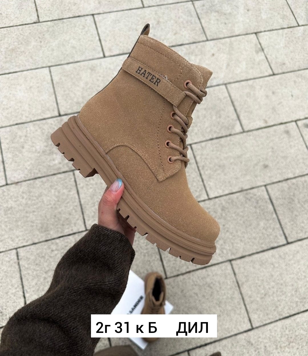 ,ботинки замша,женские ботинки,ботинка женские зимние,зимняя женская