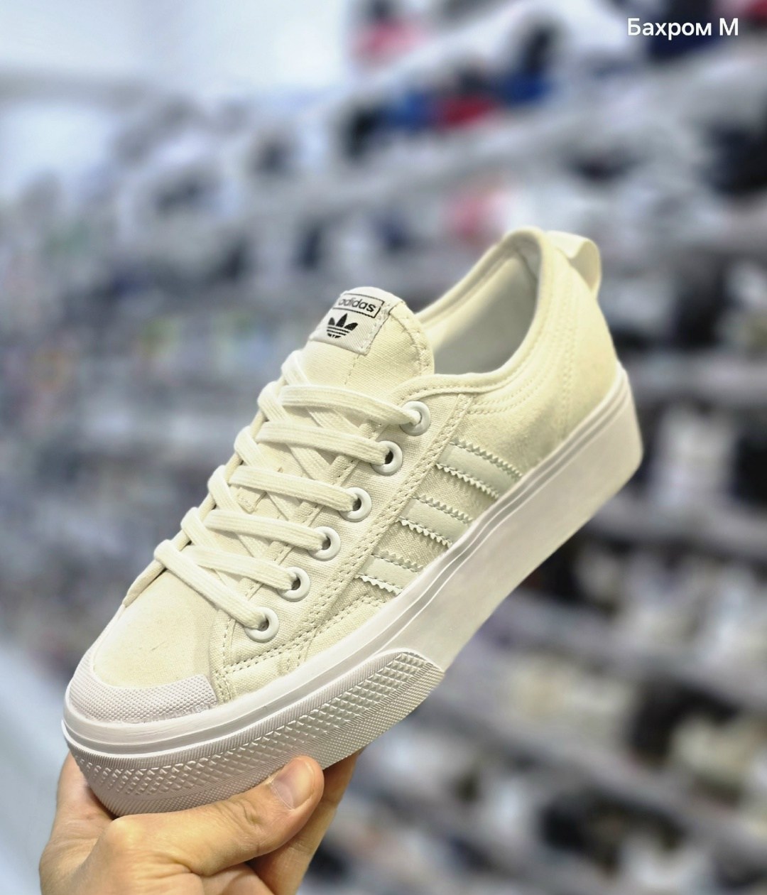 adidas originals nizza platform,adidas nizza platform,adidas originals nizza,adidas originals nizza platform sneakers in,кроссовки adidas nizza platform