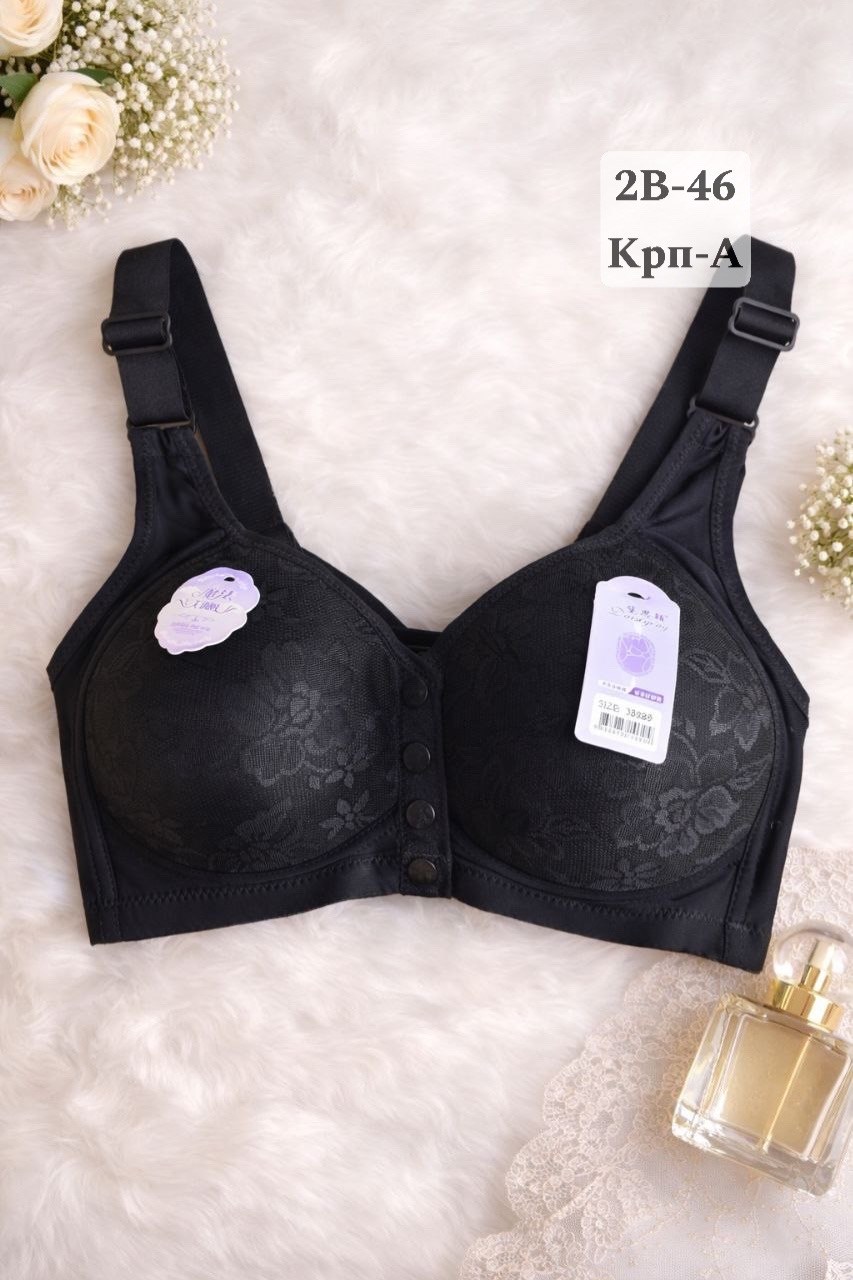 бюстгальтер,бюстгальтер с застежкой спереди,бюстгальтер женские,бюстгальтер из хлопка,бюстгальтер для беременных