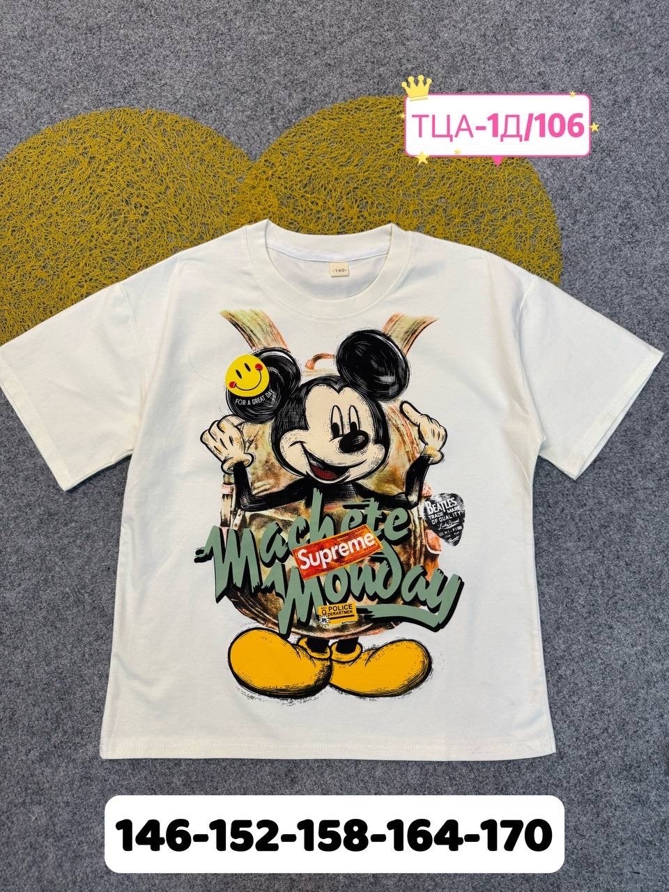 детская футболка,футболки для мальчика,футболки детские,футболка майка,футболке