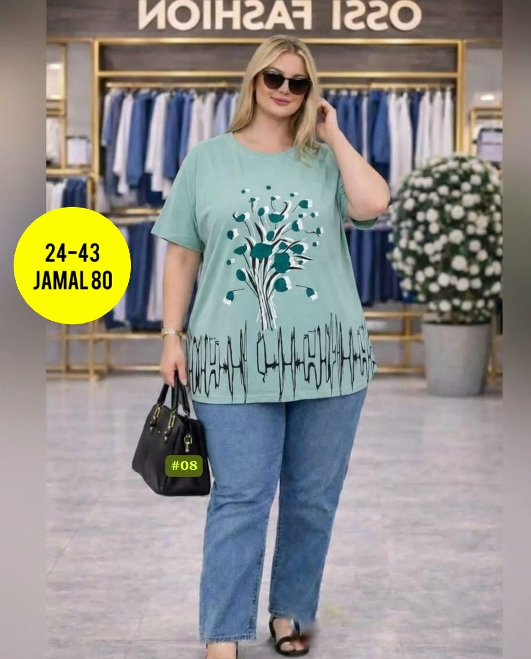 футболки женская,костюм женский,женская туника,одежда для женщин,женской одежды