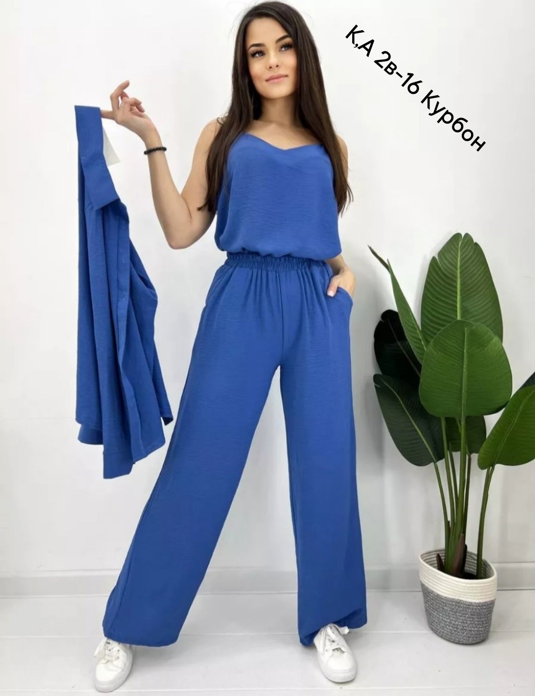 костюм белый брючный,костюм женский,брючный костюм вечерний,костюм женский белый,брючный костюм женский