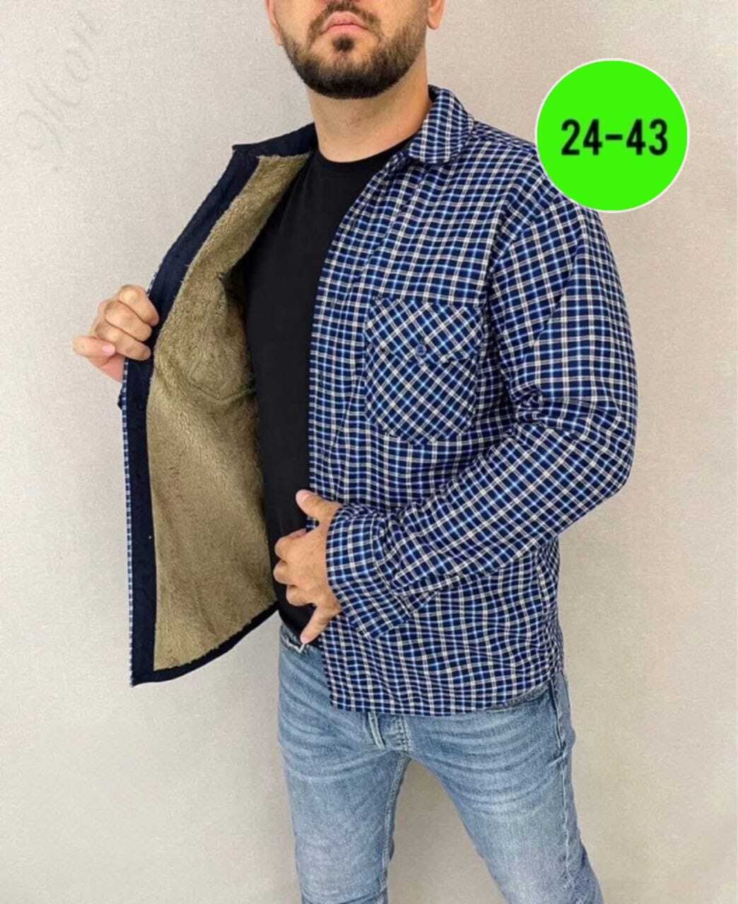 рубашка теплая на флисе,мужская клетчатая рубашка,рубашка теплая,рубашка теплая мужская,рубашка на меху