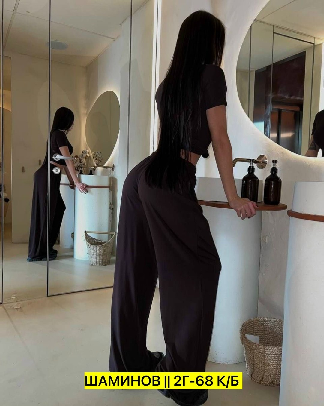 костюм женский,костюм с брюками,костюм стильный,костюм-двойка,женский костюм лапша