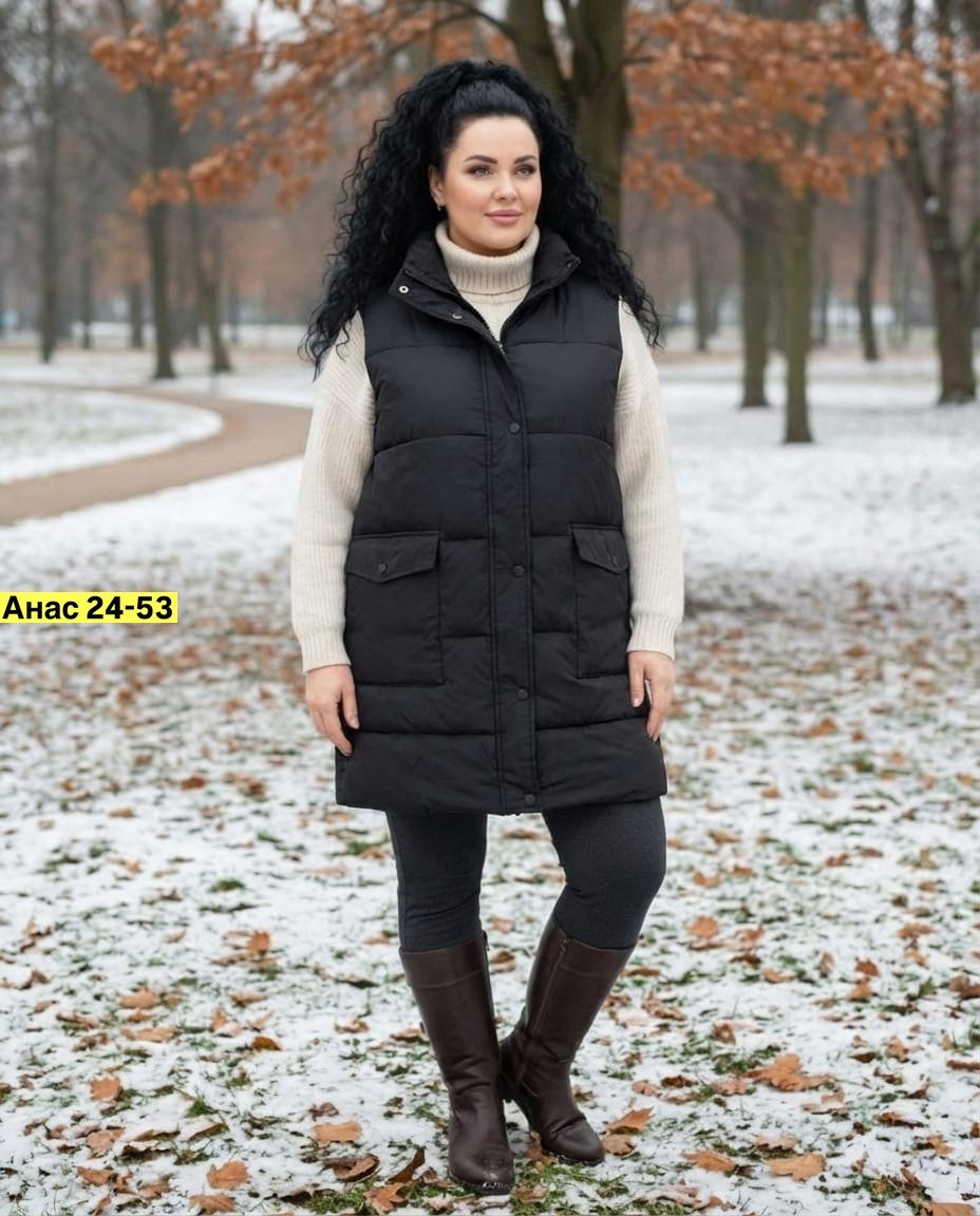 жилетка женская,жилет женский,жилет,жилетка удлиненная,жилет утепленный женский