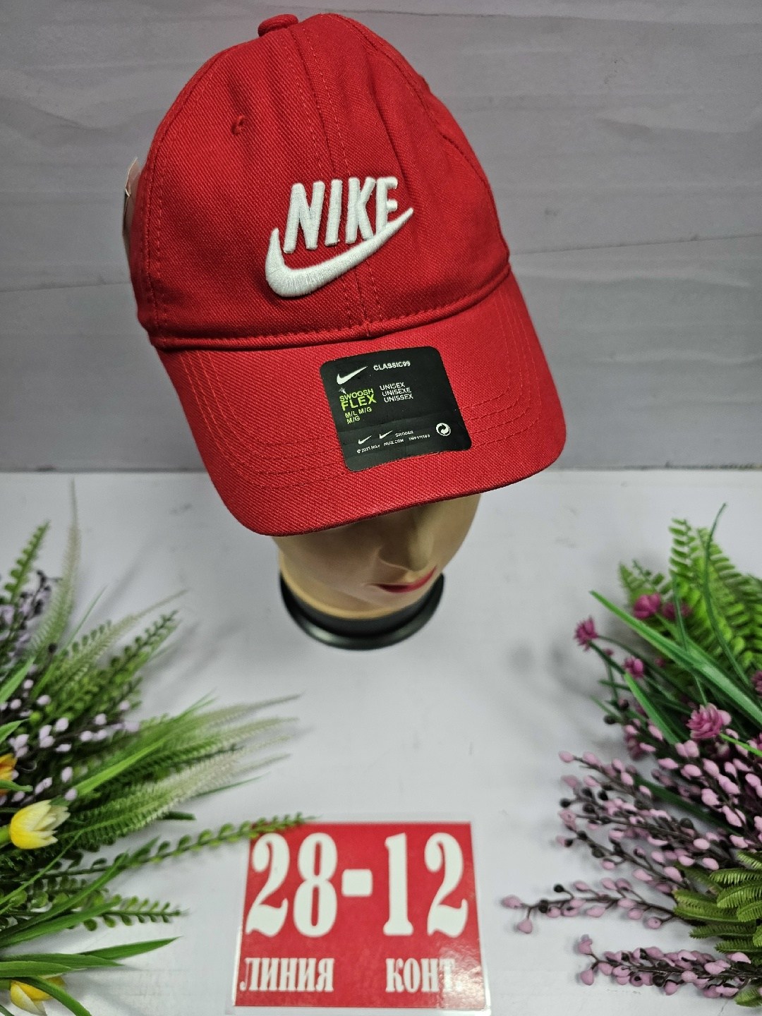 кепка,бейсболка nike,бейсболка,кепка стильная,бейсболка черный