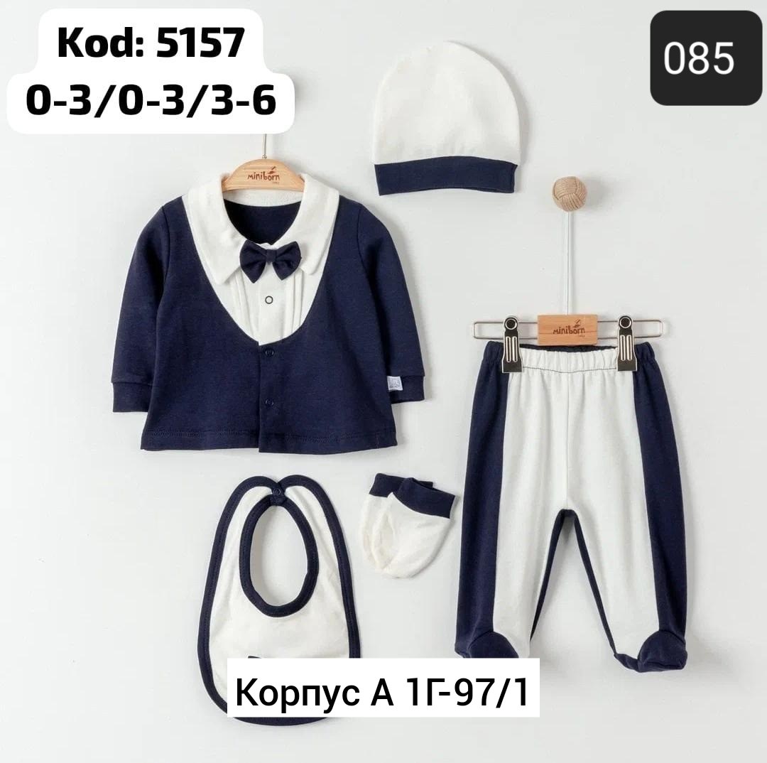 костюм для малыша,одежда для малыша,одежда для новорождённого,одежда для мальчика,комплект для новорожденного