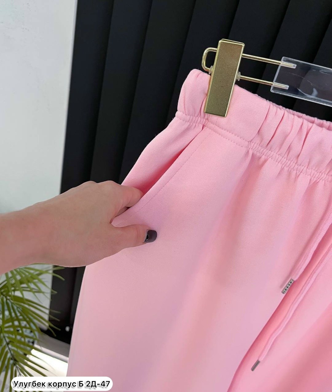 брюки свободные,спортивные брюки,брюки спортивные женские,спортивные штаны,женские свободные брюки