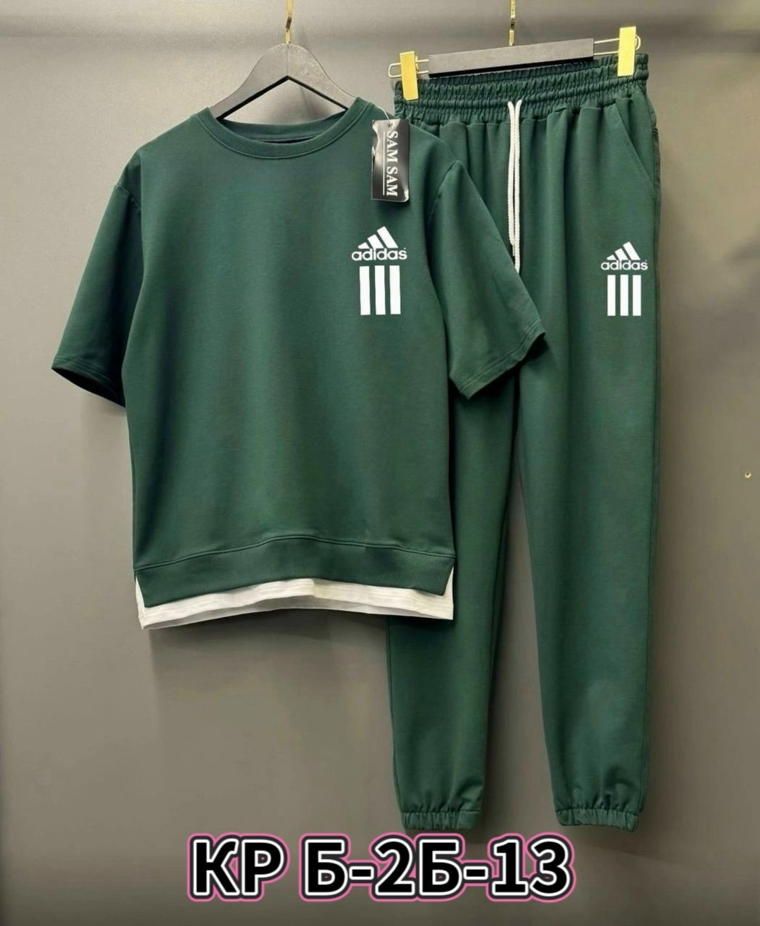 спортивный костюм adidas,костюм футболка и штаны,спортивные костюмы,костюм двойка,мужские спортивные костюмы
