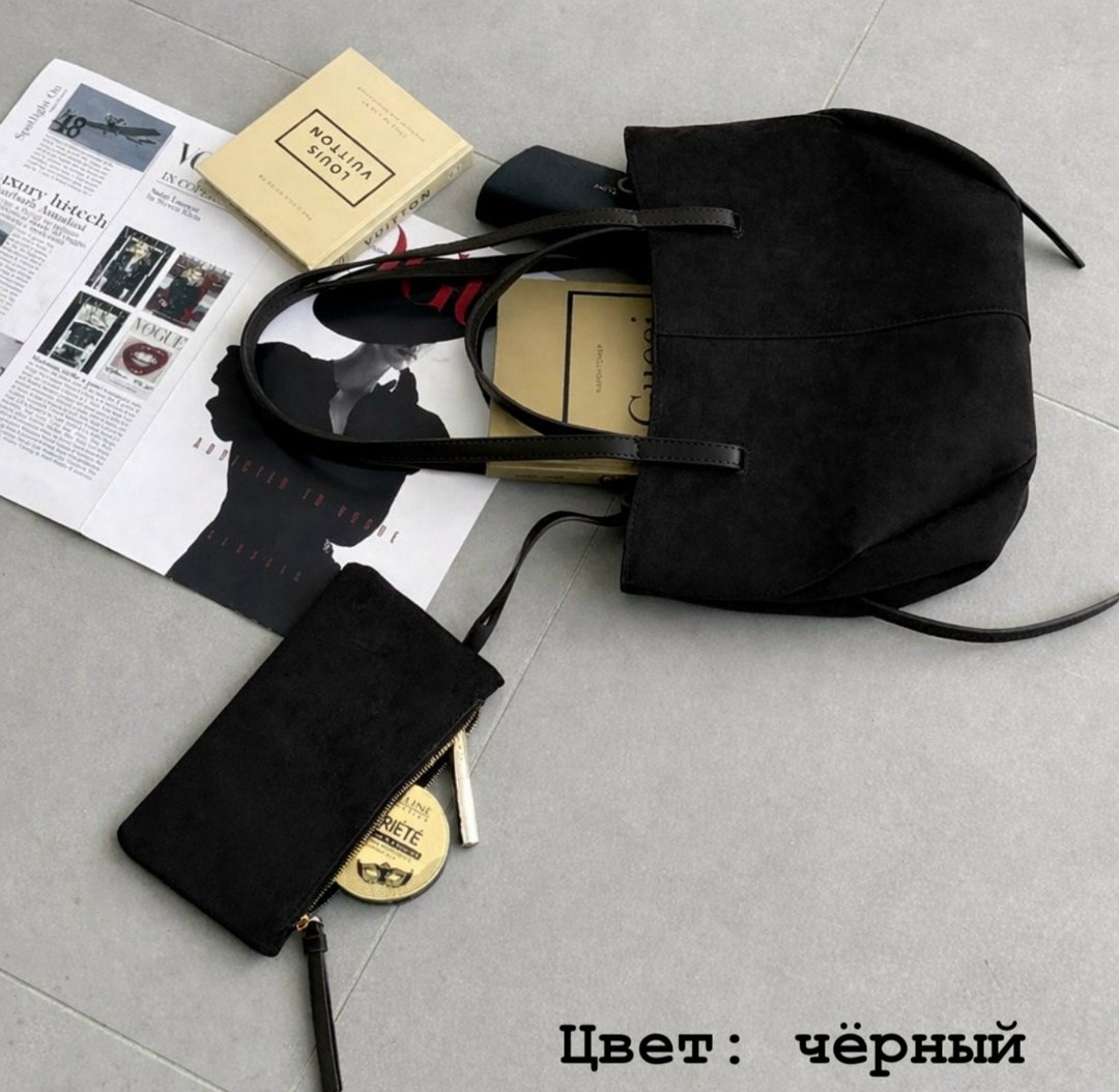модная женская сумка,модная сумка,сумка тоут женская,сумка,женская замшевая сумка