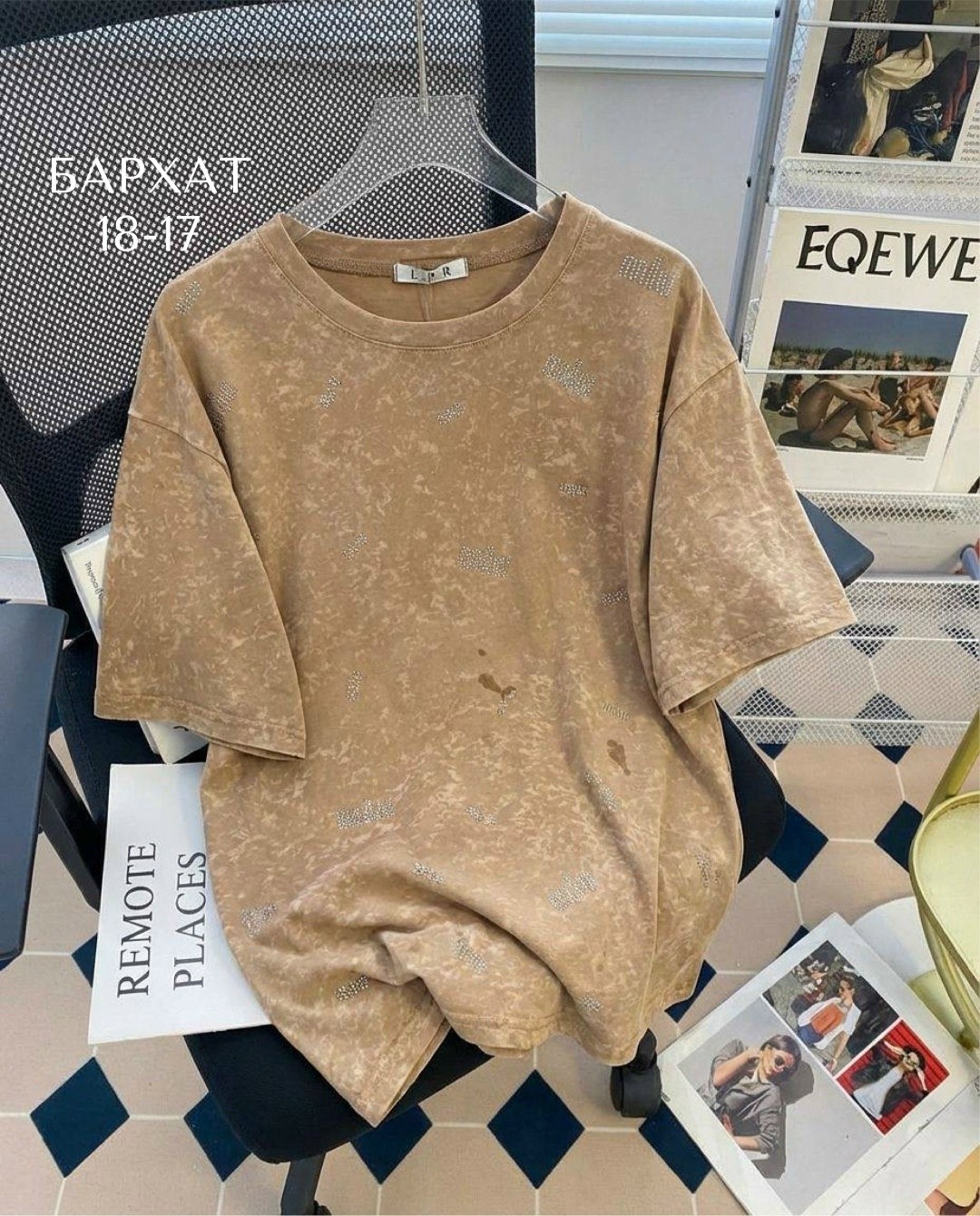 женская футболка,футболка женская оверсайз,футболки оверсайз,футболки модные,футболка