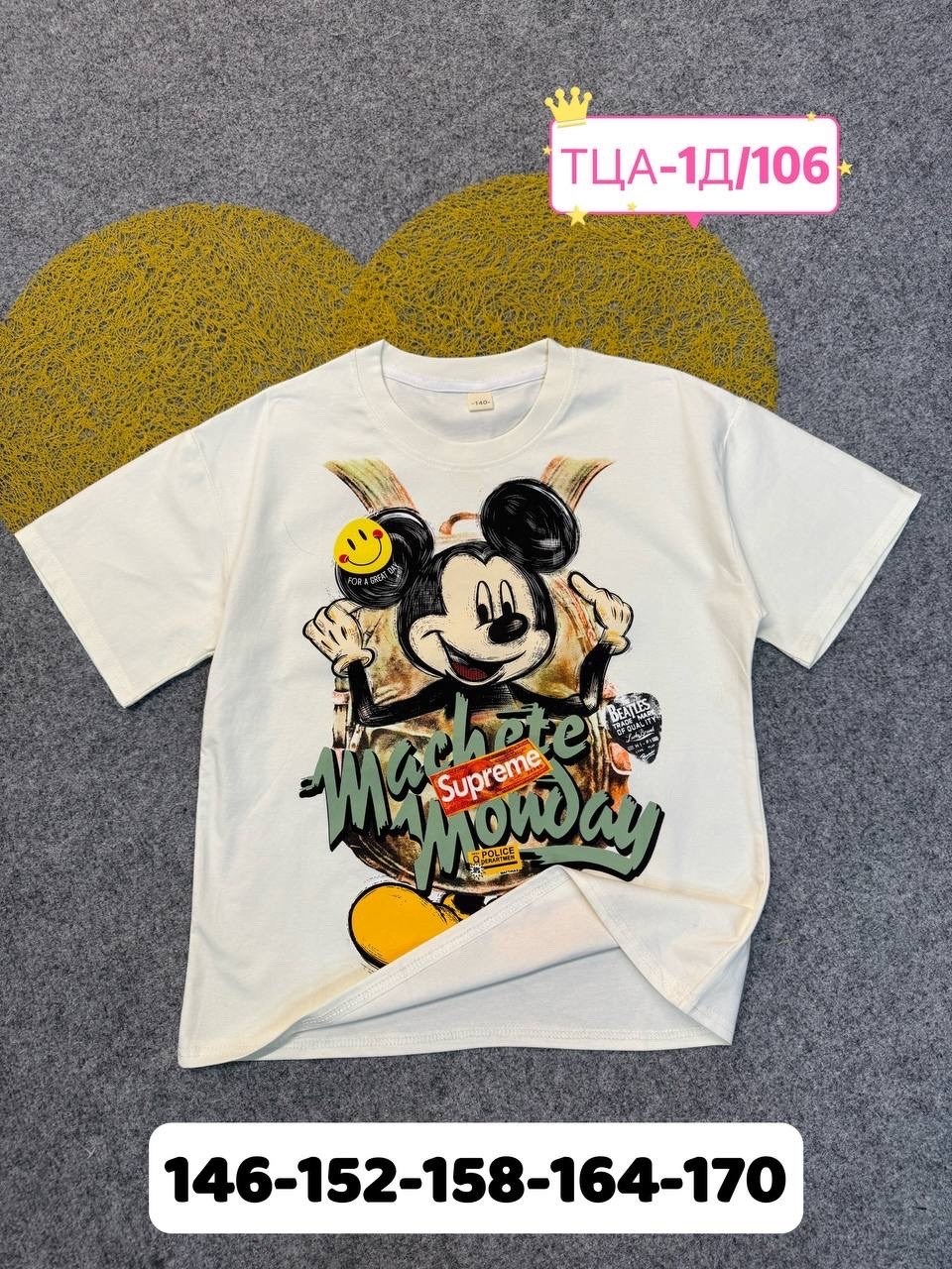 детская футболка,футболки для мальчика,футболки детские,футболка майка,футболке