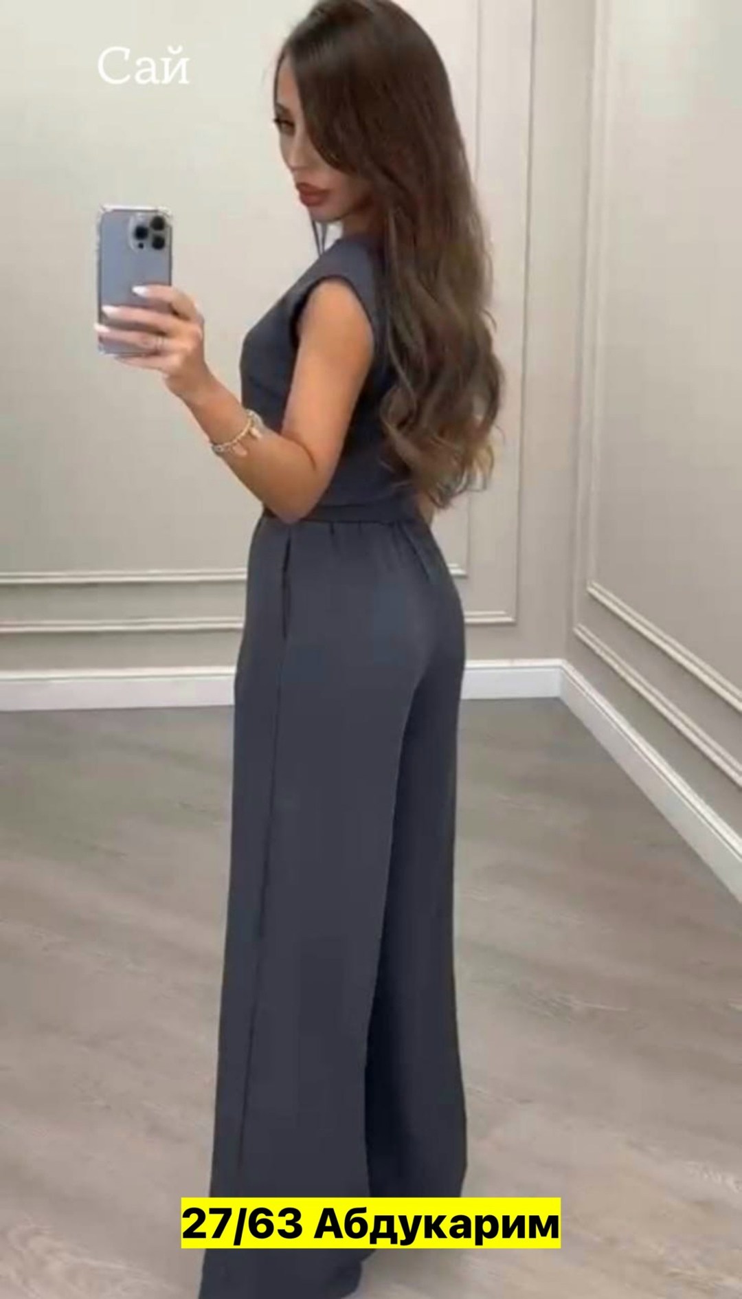 костюм с брюками нарядный,платье удлиненное,костюм женский,брючный комбинезон,платье женской