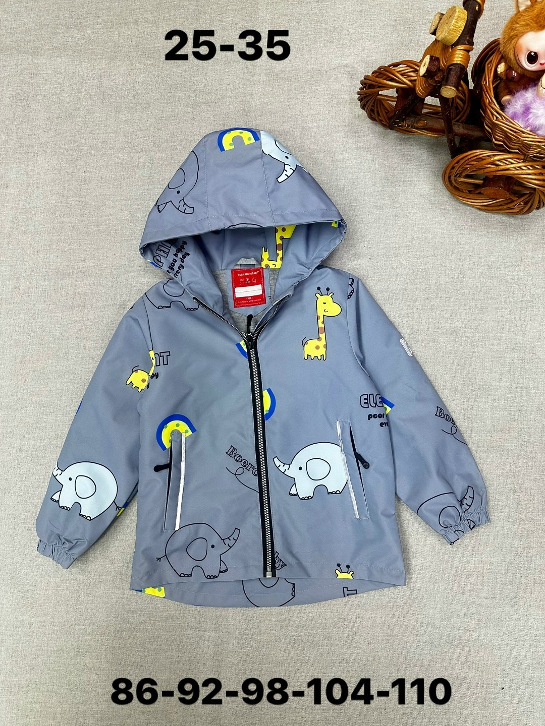 куртка демисезонная для мальчик,ветровка для мальчика,куртка ветровка для мальчика,куртка для мальчика,демисезонная куртка детская