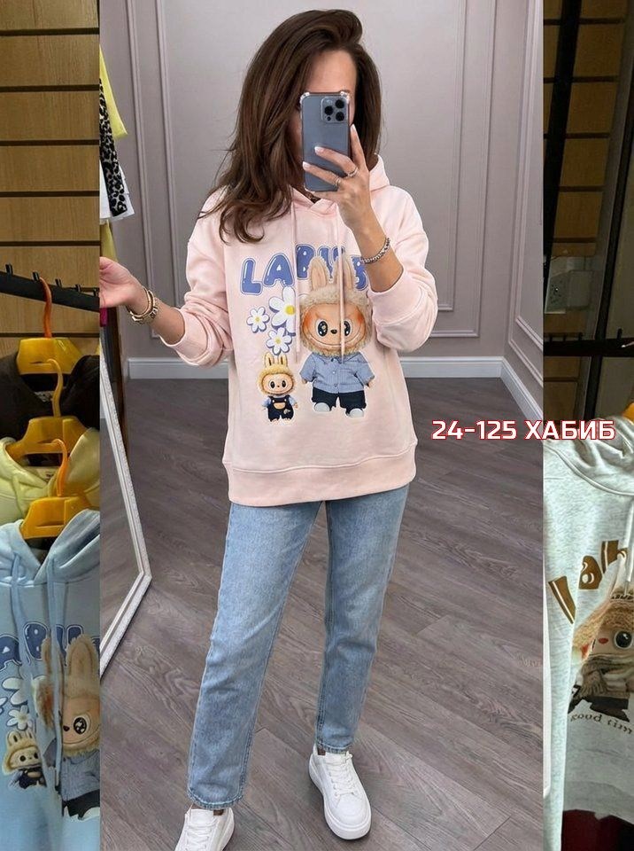 свитшот женская,женская толстовка,свитшот толстовка женская,толстовка,кофта толстовка