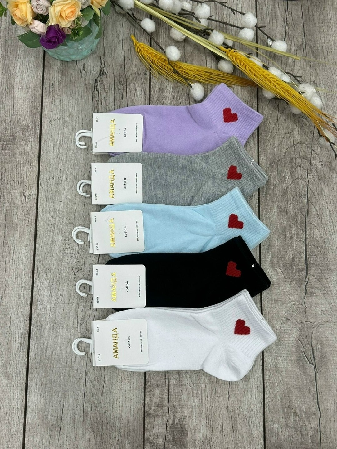 носки женские 10 пар,носки женские короткие,женские носки,комплект носки женские,носки женские хлопковые