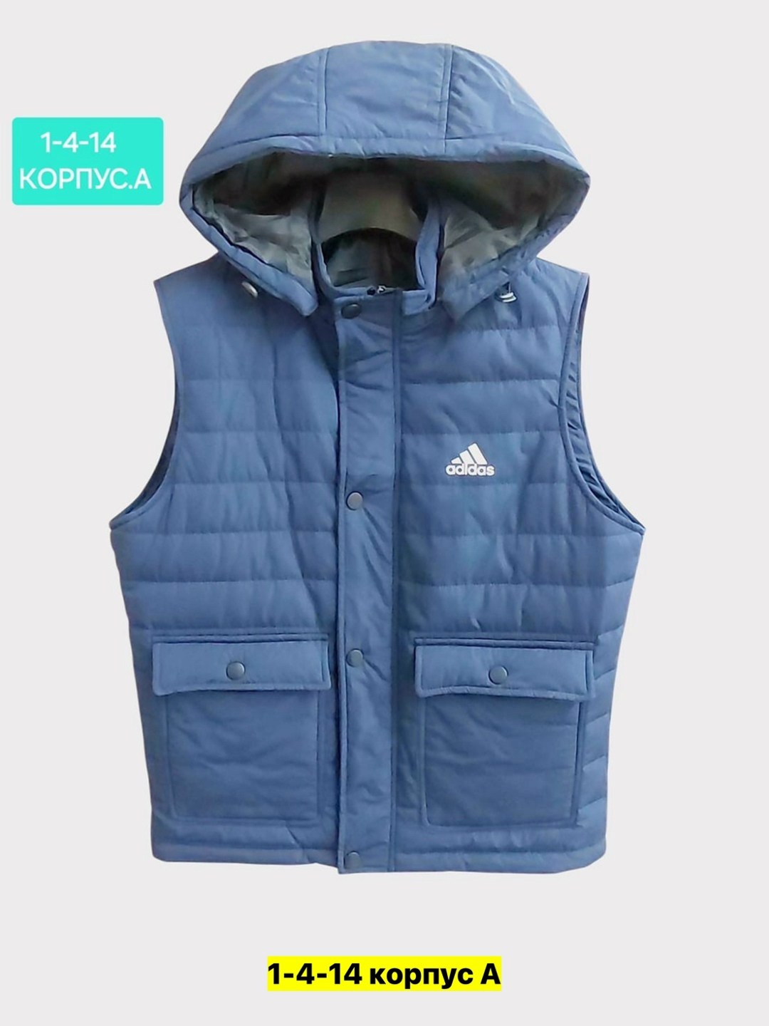 мужской жилет с капюшоном,жилет с капюшоном,теплый жилет,жилет утепленный,жилет мужской