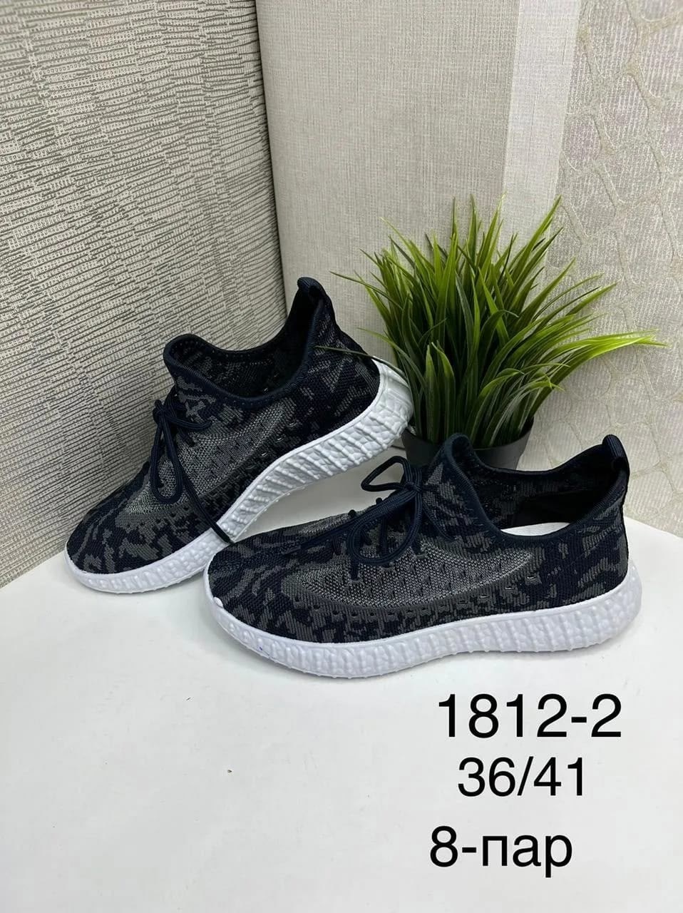 женские кроссовки,,кроссовки женские текстильные,женские кроссовки летние,повседневные кроссовки