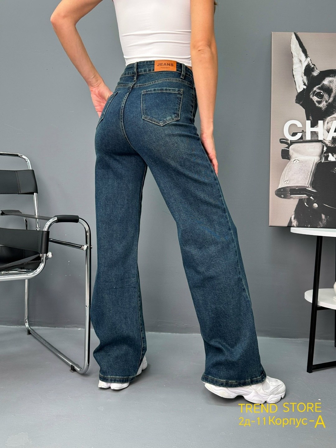 женские джинсы,джинсы палаццо,джинсы палаццо женские,джинсы брюки,джинсы женские широкие