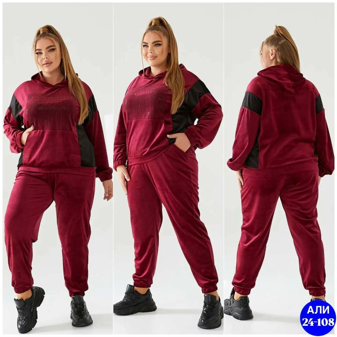 женский спортивный костюм больших размеров,велюровый костюм,костюм спортивный женский,велюровый спортивный костюм,костюм велюровый спортивный женский