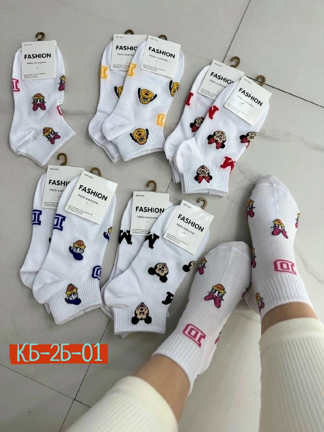 носки женские 10 пар,женские носки,комплект носки женские,хлопковые женские носки,женские носки упаковка
