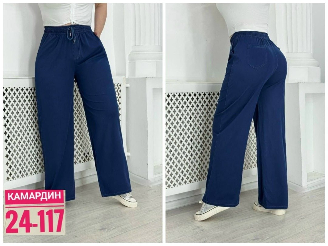брюки женские,спортивные брюки,штаны вельвет,брюки штаны,брюки джинсы
