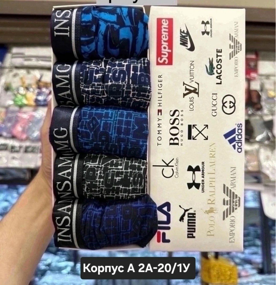 трусы мужские 3 шт,трусы мужские 2 шт,трусы мужские,комплект трусов мужских,трусы мужские 5 шт