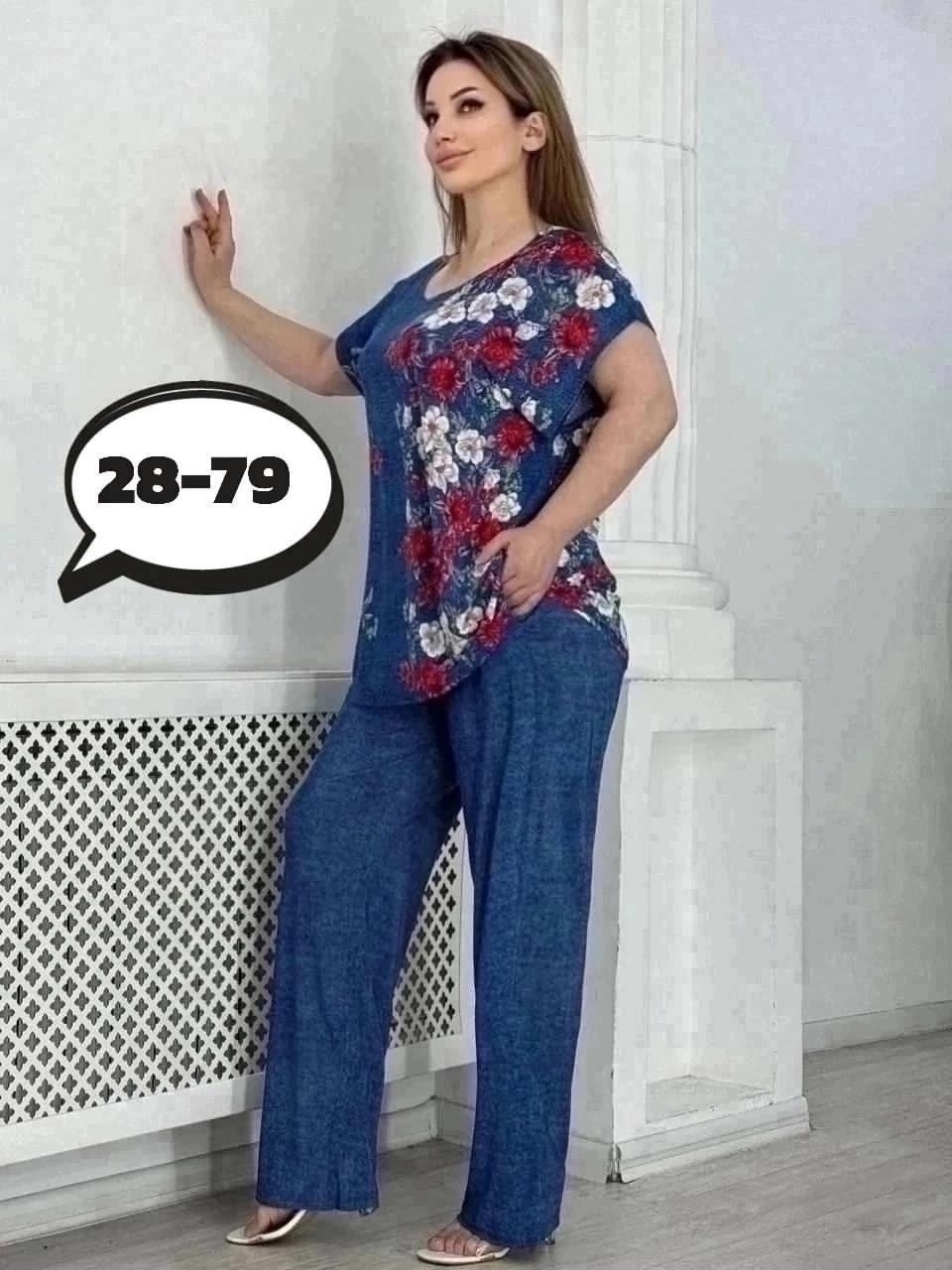 женские костюмы больших размеров,костюм брючный нарядный большие размеры,летний костюм с брюками больших размеров костюм,костюм для женщин,женские костюмы