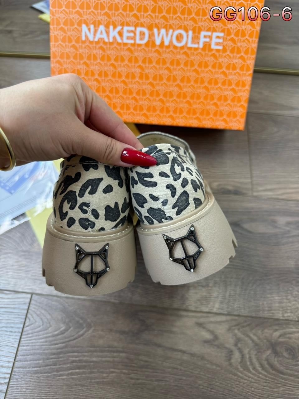 ,ботинки женские, подошва, женская,ботинки леопардовые