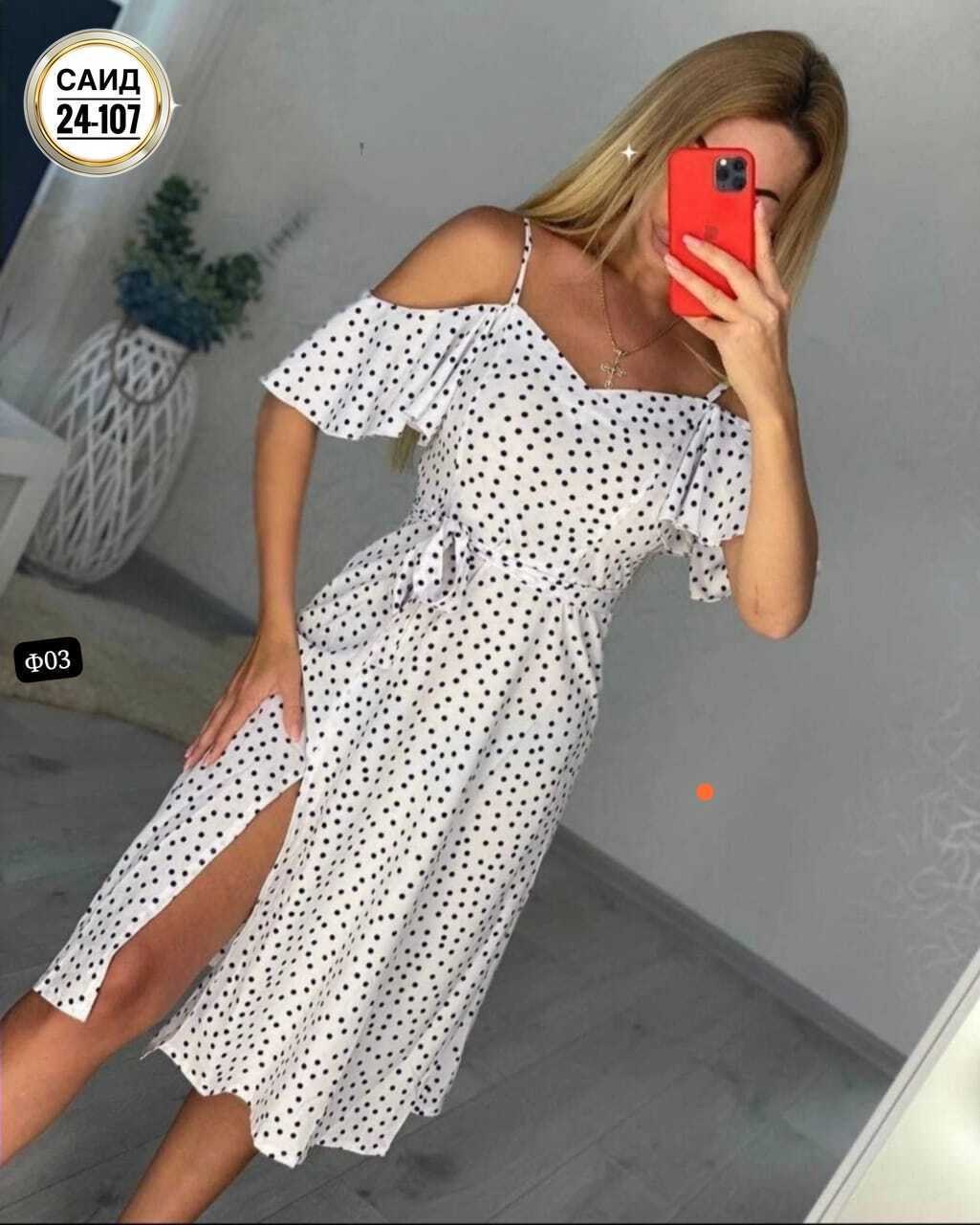 платье большое,платья платье летнее,платье летнее женское,платье,платье платье
