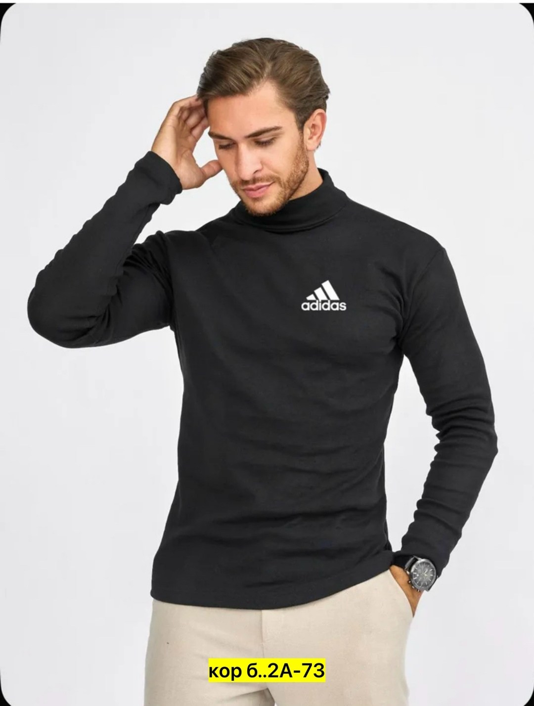 водолазка мужская с высоким горлом,мужская водолазка,водолазка для мужчин,мужская кофта,водолазка