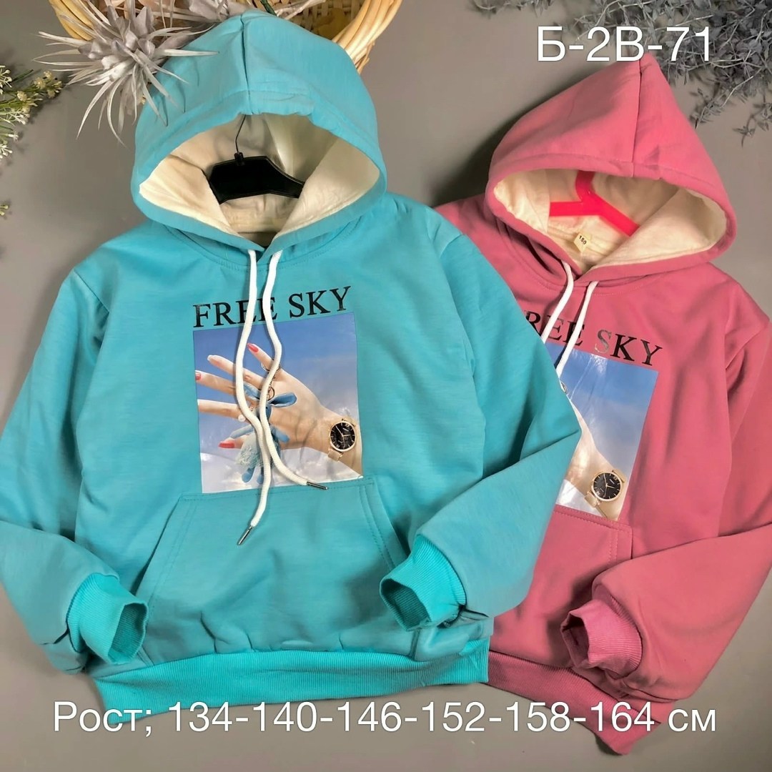 толстовка детская,толстовки худи,толстовка для девочек,толстовка,детская кофта