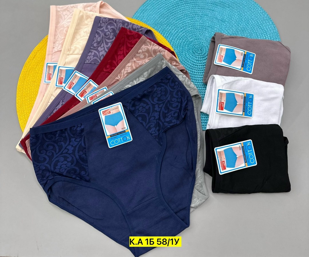 трусы женские хлопок,трусы женские 5 шт,трусы для женщин,женские трусы больших размеров,трусики женские