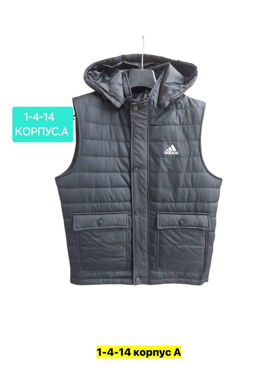 мужской жилет с капюшоном,жилет с капюшоном,теплый жилет,жилет утепленный,жилет мужской