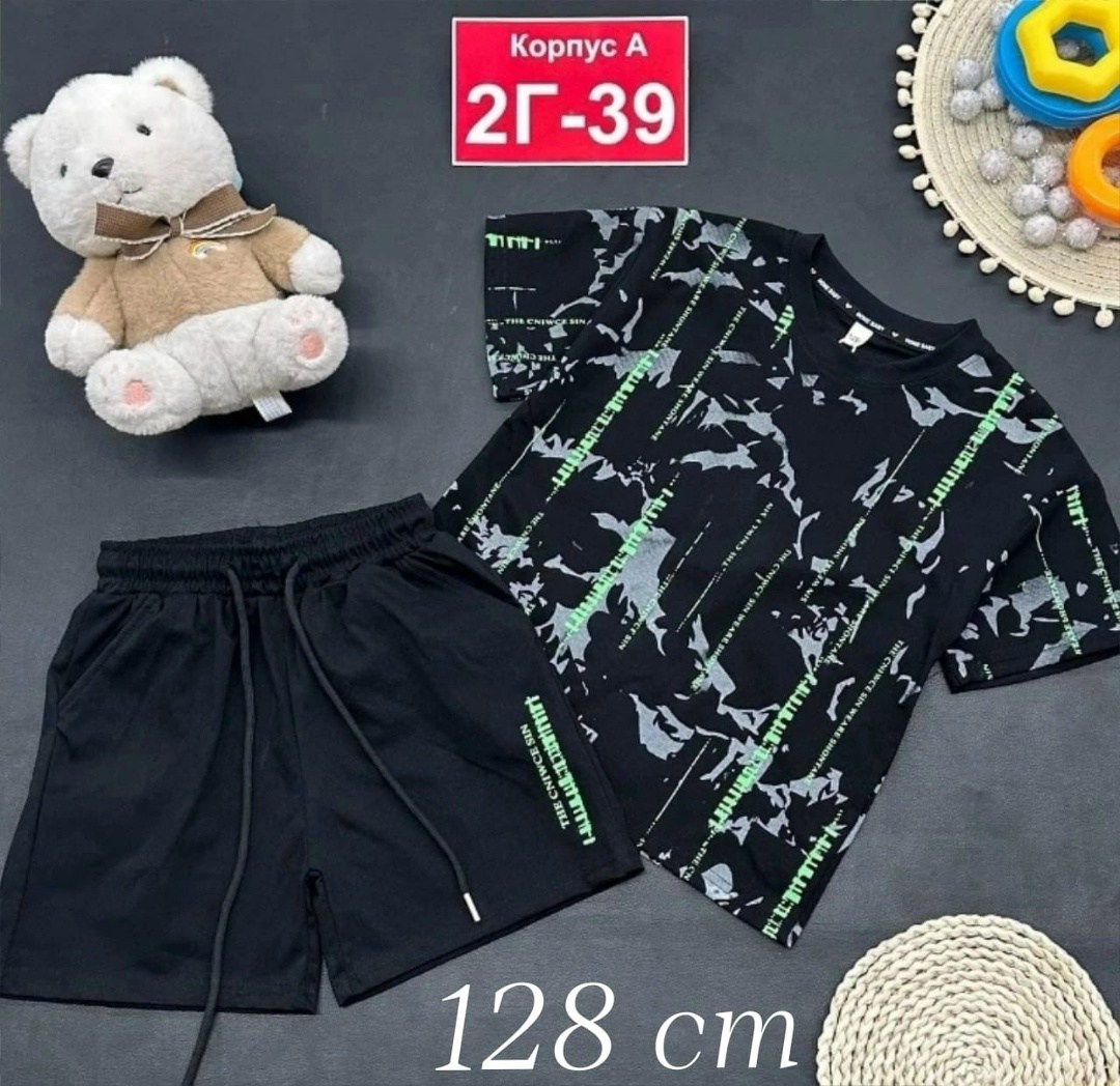 костюм комплекты,костюм детский,футболки комплект,костюм спортивный мужской