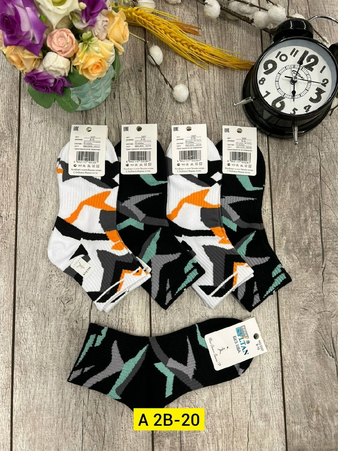 носки мужские,женские носки,носки женские 10 пар,носки подростковая,носки для мальчика