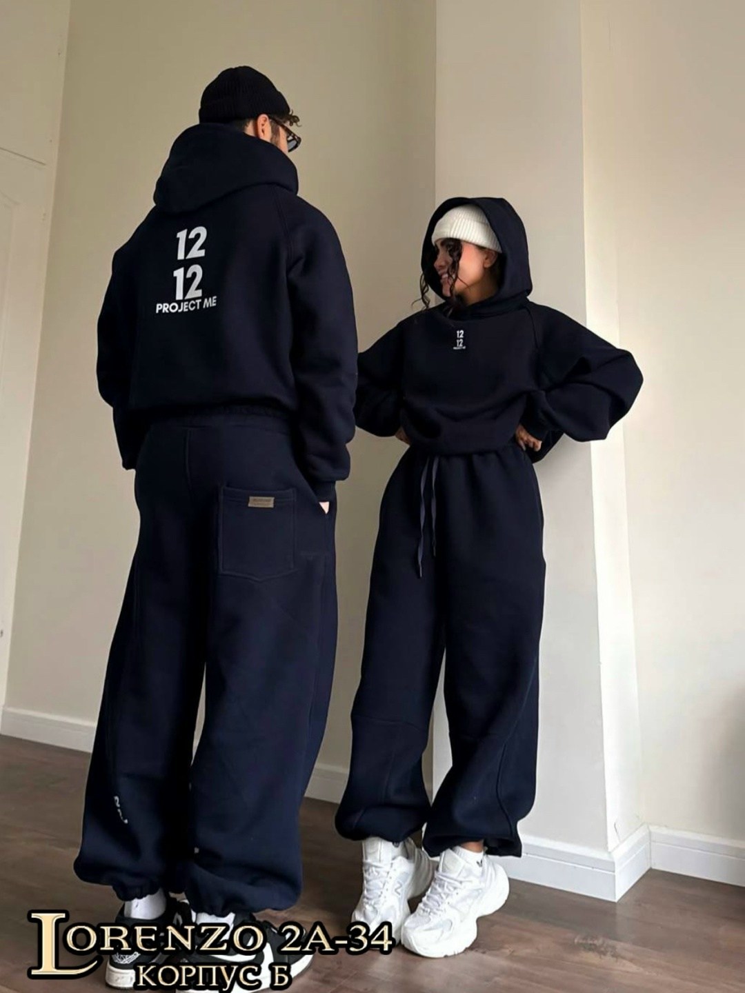 костюм спортивный унисекс,парный костюм на флисе,парные костюмы спортивные,спортивный костюм парный,парный спортивный костюм на флисе