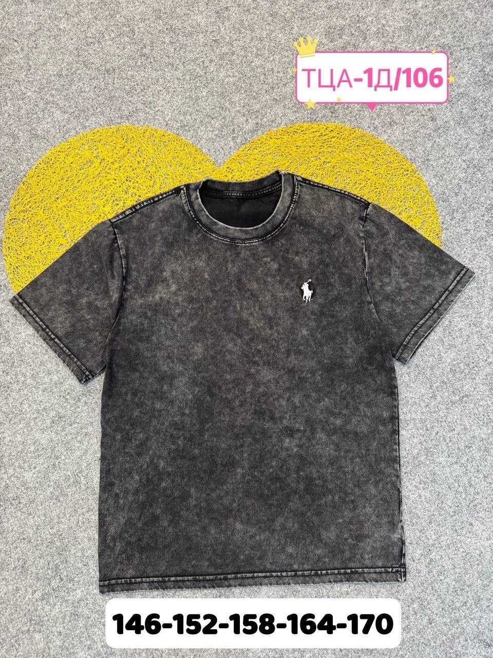 футболка оверсайз,детская футболка,футболка ,футболка,детская футболка черная