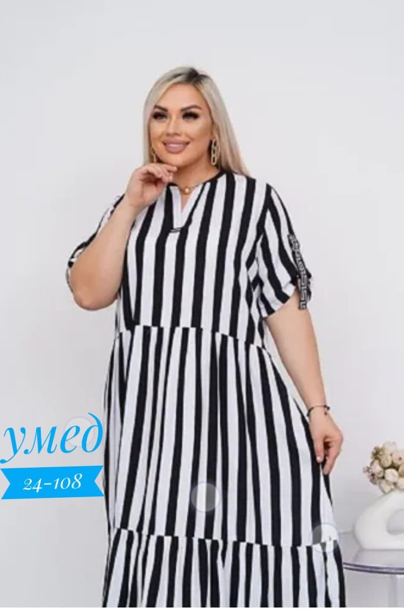 летнее платье в полоску,платье женской,летнее женское платье,платье женское в полоску,платья платье летнее