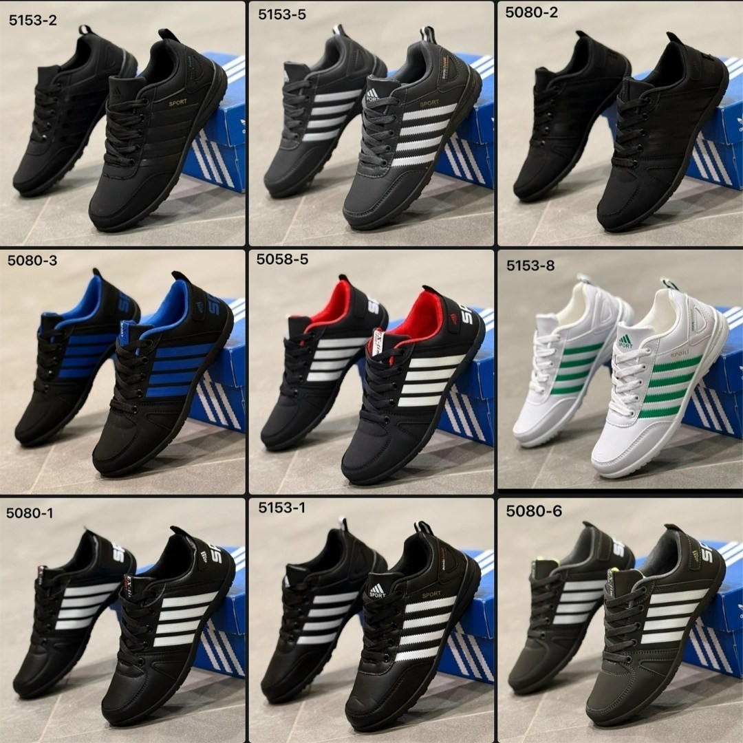 кроссовки adidas,мужские кроссовки adidas,мужские кроссовки,,кроссовка мужской