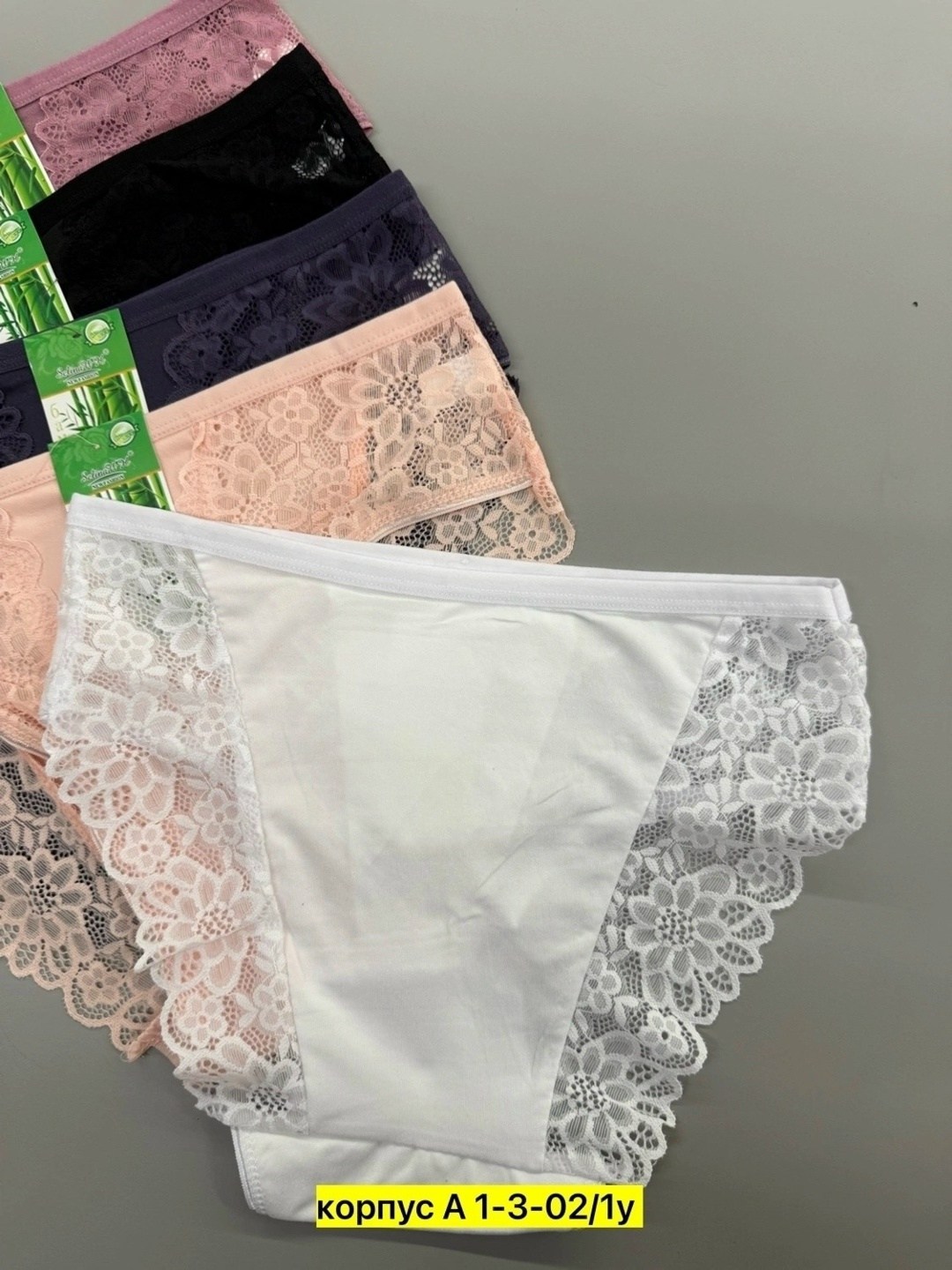 трусы женские 5 шт,трусы женские,женские трусы хлопок,комплект трусики,трусы женски