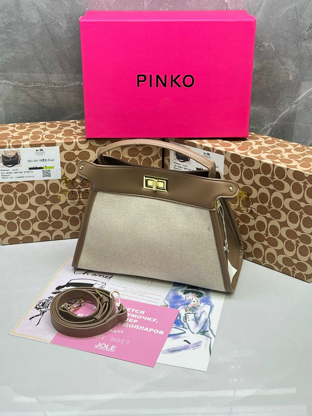 fendi сумка,сумочка,женская сумка,женская сумка fendi,сумка