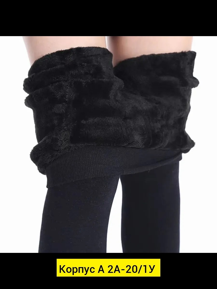 колготки теплые,легинсы теплые,зимние леггинсы для женщин теплые однотонные бархатные с высокой талией эластичные,женские легинсы,колготки женские теплые