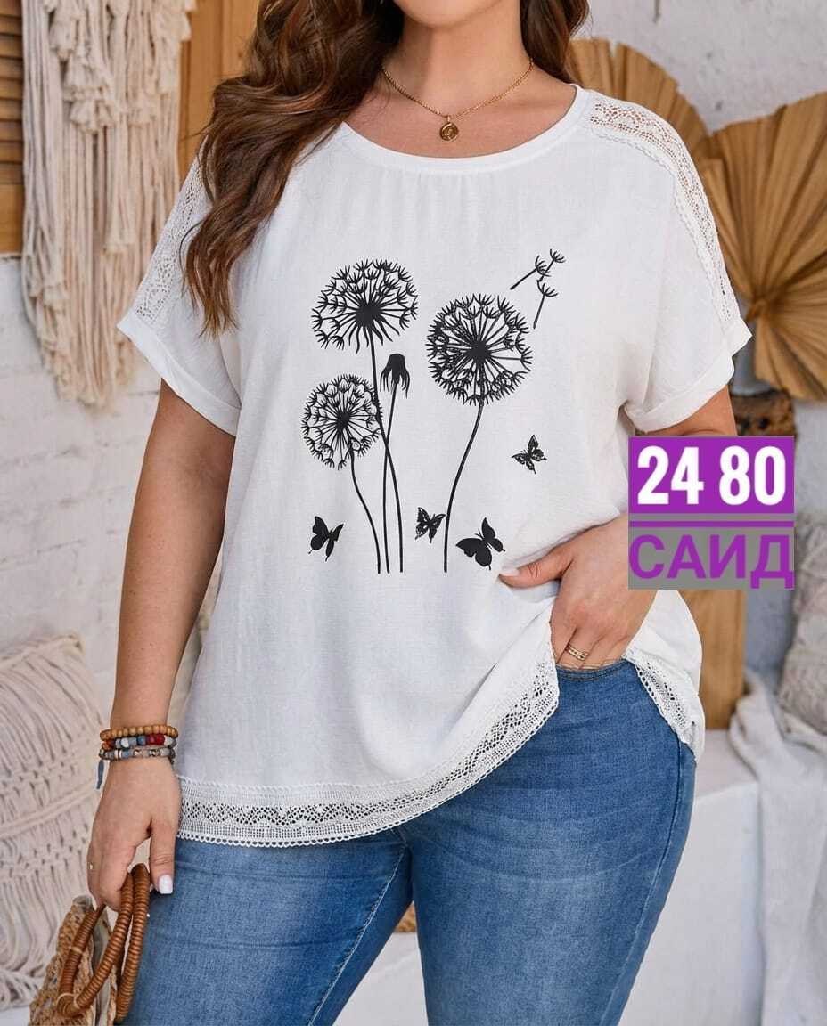 блуза летняя,блуза большие размеры,женская футболка больших размеров,футболки женская,женская кофта