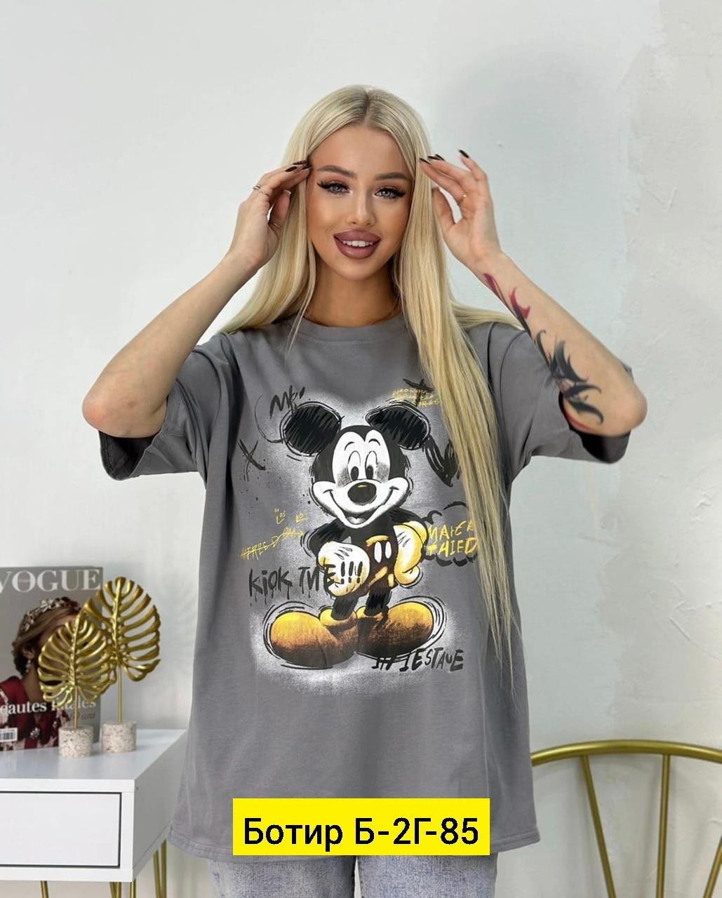 футболки оверсайз с принтами,футболки женская оверсайз с принтом,футболка женская оверсайз,женская футболка,футболки оверсайз