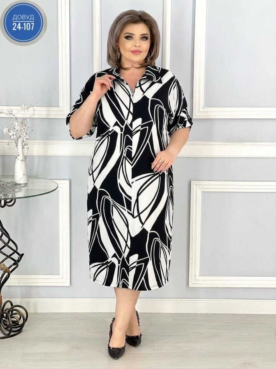 женская платье,женские платья больших размеров,платье идеальное,платья,платья большие размеры